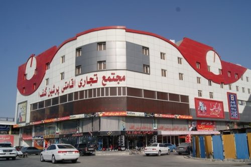 هتل پرشین گلف درگهان