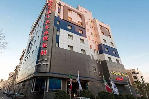 هتل آساره تهران