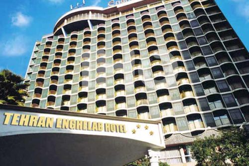 هتل انقلاب تهران