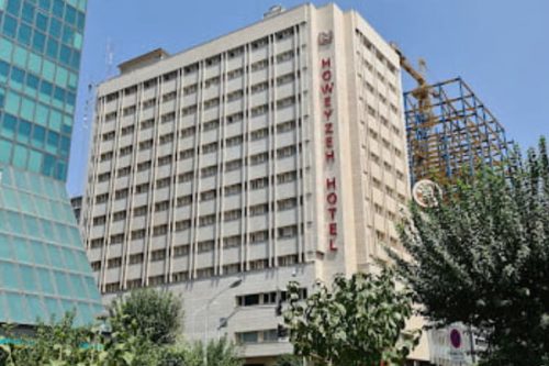 هتل هویزه تهران