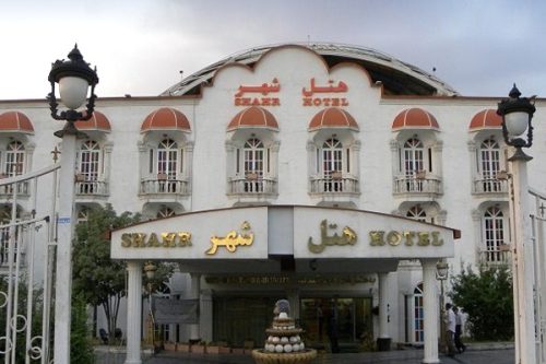 هتل شهر تهران