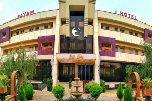 هتل پیام اراک